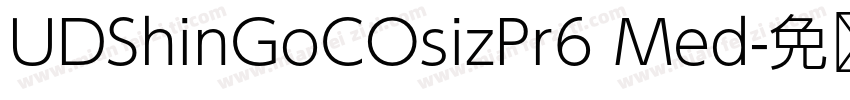 UDShinGoCOsizPr6 Med字体转换